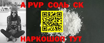 COCAINE Гай