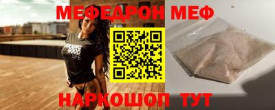 герыч Гагарин