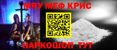 дживик Гатчина