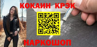 герыч Гагарин