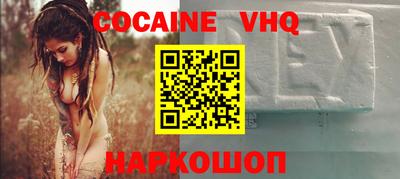 герыч Гагарин
