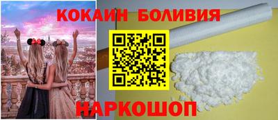дживик Гатчина