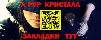 COCAINE Гай