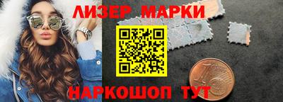 дживик Гатчина