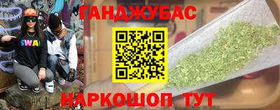 герыч Гагарин
