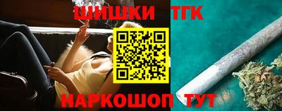герыч Гагарин
