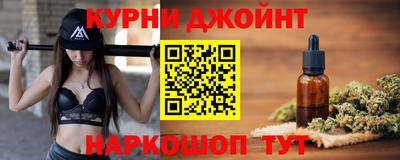 COCAINE Гай