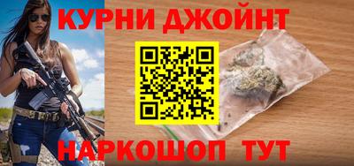 герыч Гагарин
