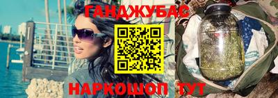 дживик Гатчина