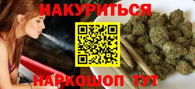 дживик Гатчина