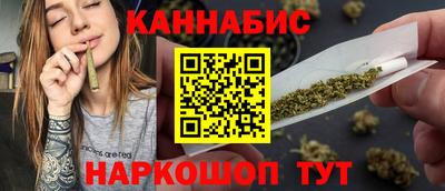 дживик Гатчина