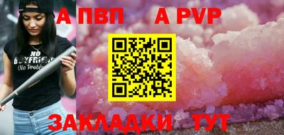 COCAINE Гай