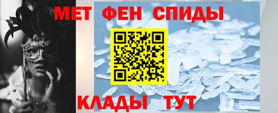 COCAINE Гай