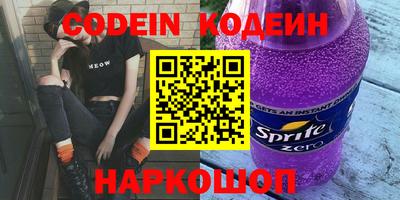 дживик Гатчина