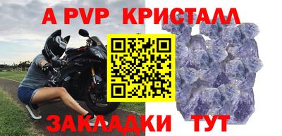 герыч Гагарин