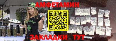 COCAINE Гай