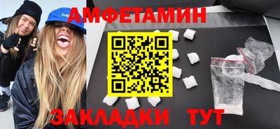 дживик Гатчина