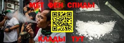 COCAINE Гай