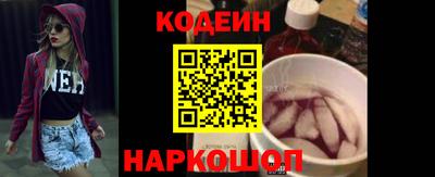 COCAINE Гай