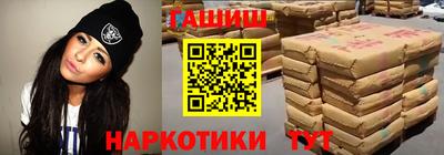COCAINE Гай