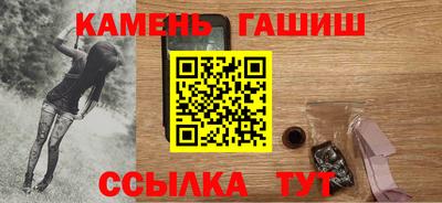 COCAINE Гай