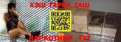 герыч Гагарин