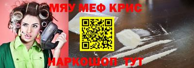 дживик Гатчина