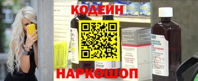 дживик Гатчина