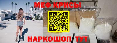 дживик Гатчина