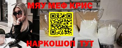 дживик Гатчина