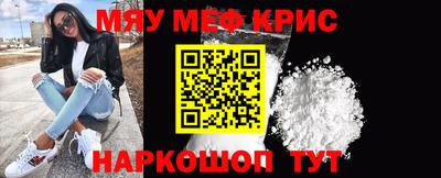COCAINE Гай